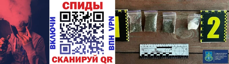БУТИРАТ 99%  Дзержинский 