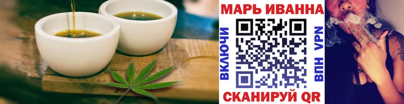 где купить   маркетплейс клад  Cannafood марихуана  Дзержинский 
