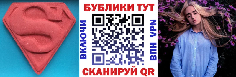 Ecstasy louis Vuitton  Дзержинский 
