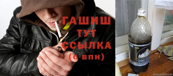 стаф Алексеевка