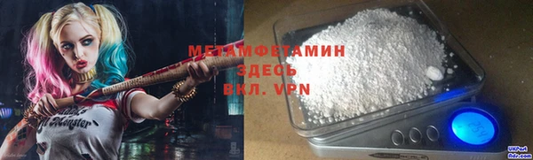 кокс Алзамай