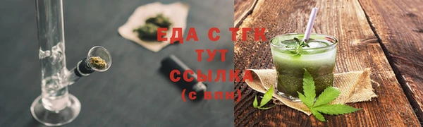 не бодяженный Покровск