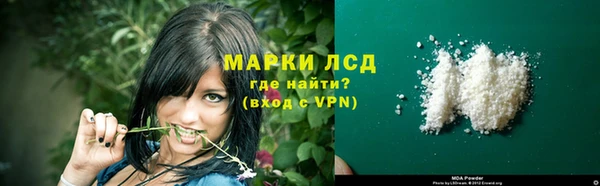 стаф Алексеевка