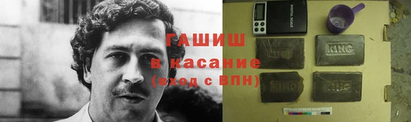 кокс Алзамай