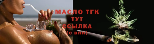 стаф Покачи