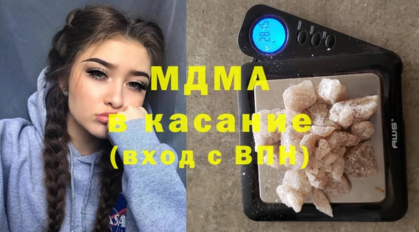 стаф Алексин