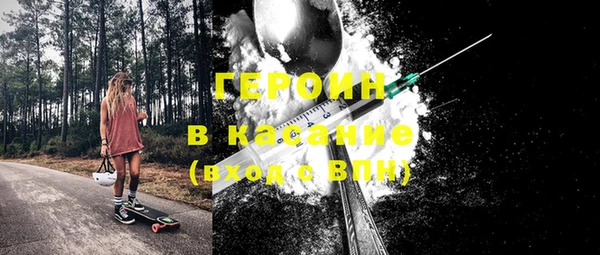 не бодяженный Покровск