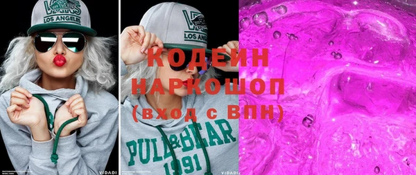 кокс Алзамай