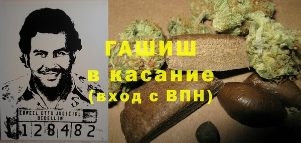 кокс Алзамай