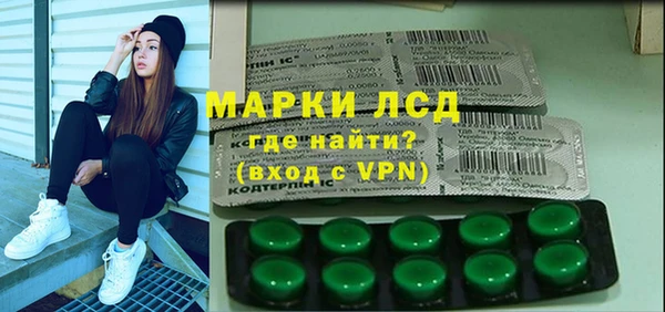 кокс Алзамай