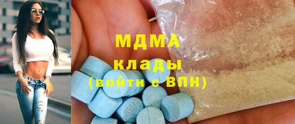 стаф Алексеевка