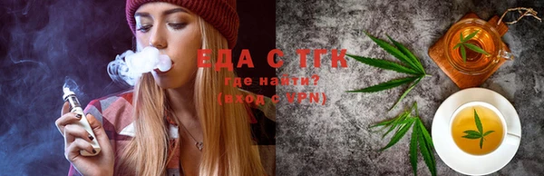кокс Алзамай
