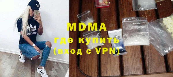 стаф Алексин