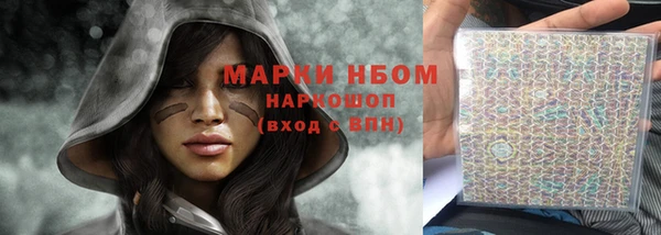 кокс Алзамай