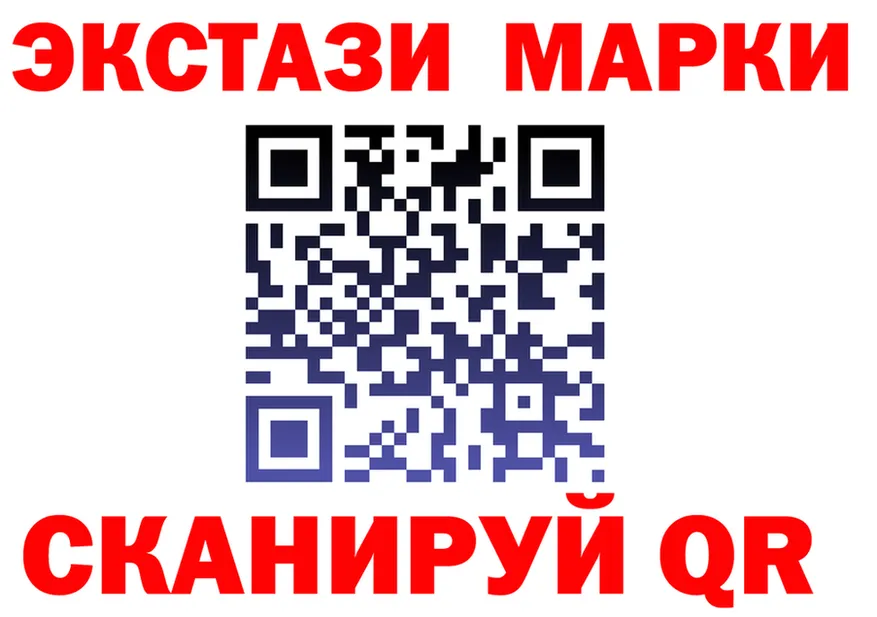Магазины продажи наркотиков это формула Дзержинский
