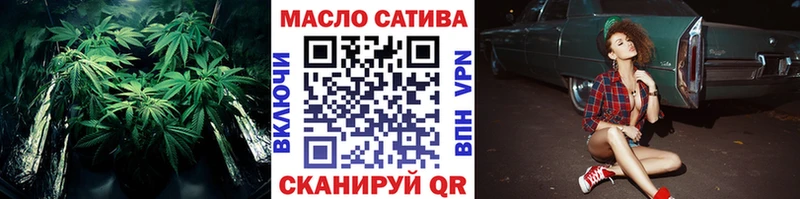 где найти Дзержинский Дистиллят ТГК концентрат